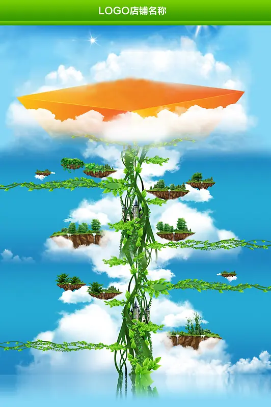 ȫ����ɫ������ҳ-������