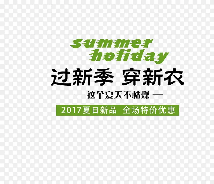 �����Ű����-������