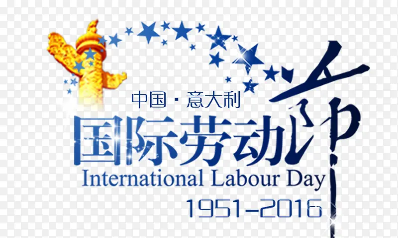 �Ͷ��� �����ǩ-������