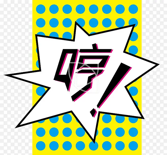 ���Ա�ǩ-������