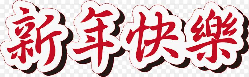 �ֻ��������������-������