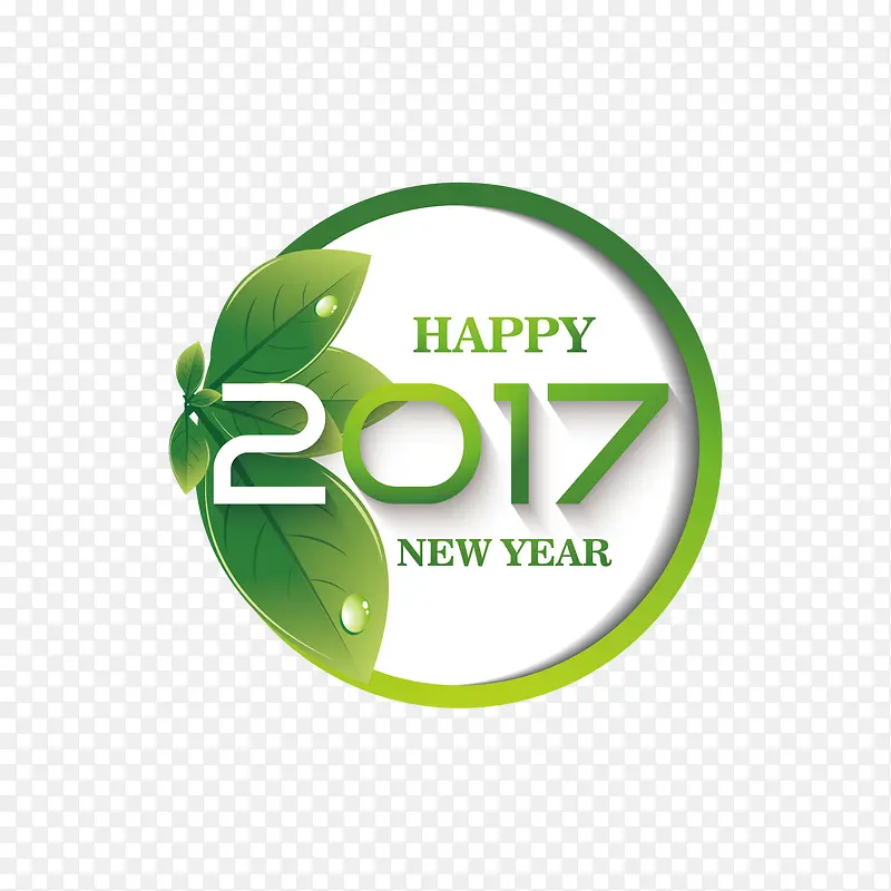 ʸ��2017�������-������