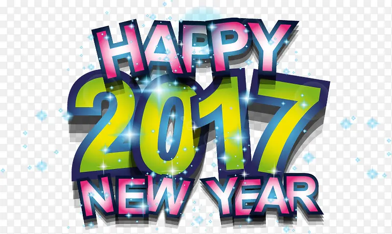 ʸ��2017�������-������