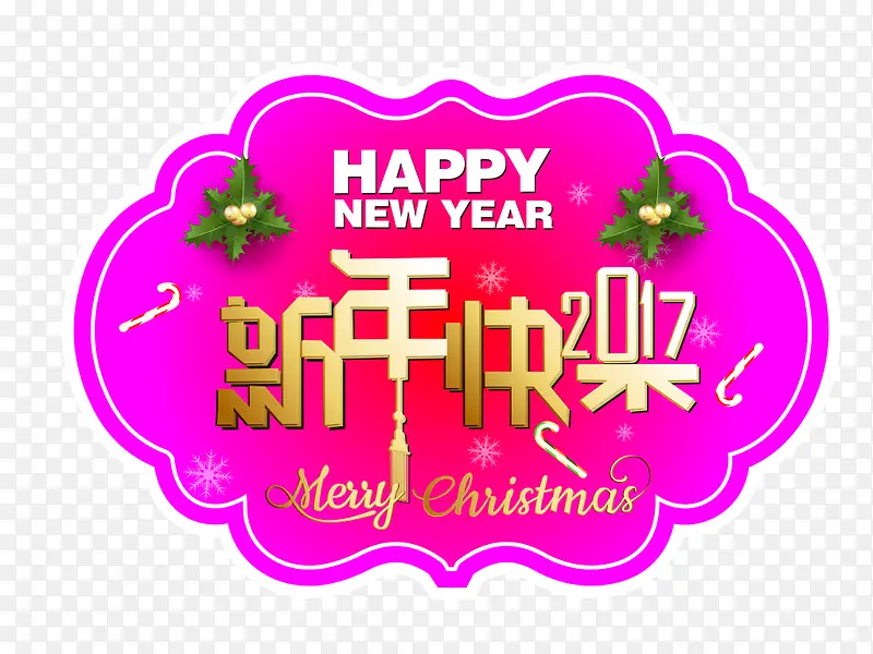 �������-������