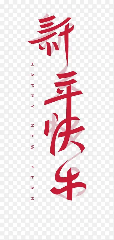 �������������-������