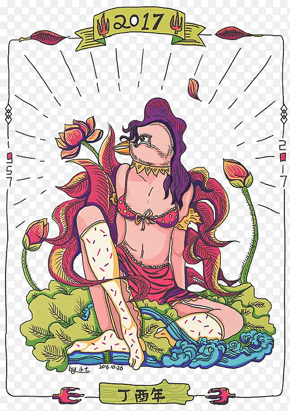 2017��ͨ�ֻ��ز�-������