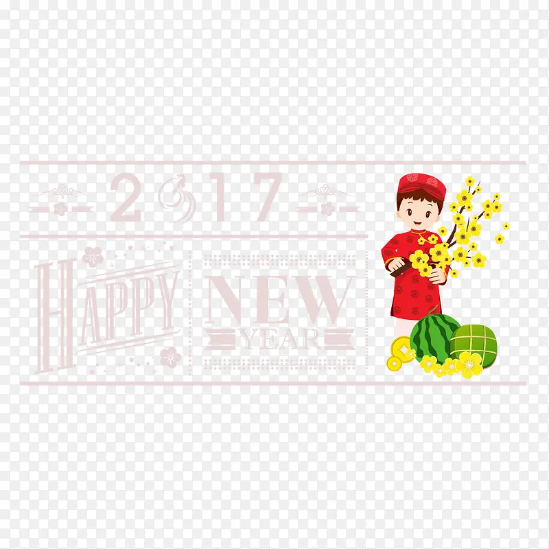 ʸ��2017�����ز�-������