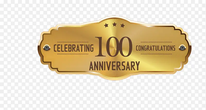 ��ɫ��ǩ-������