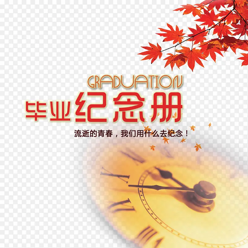 ��ҵ������-������