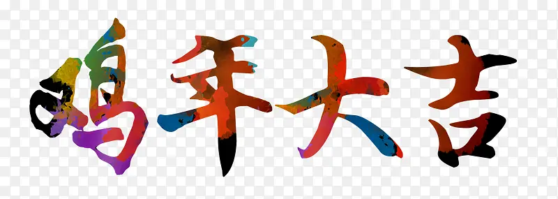 �����������-������