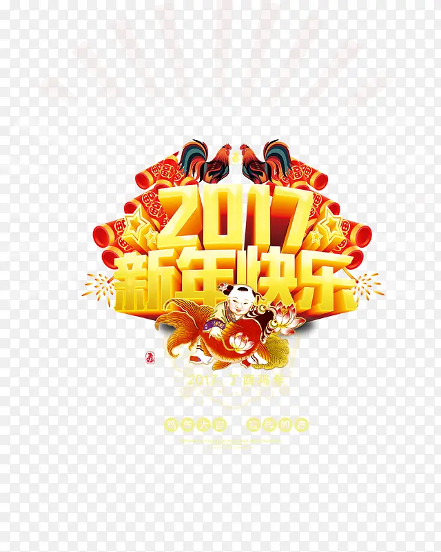 2017�������-������