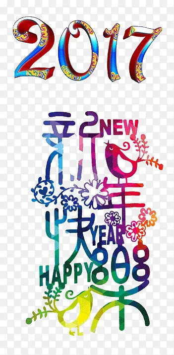 �����������-������