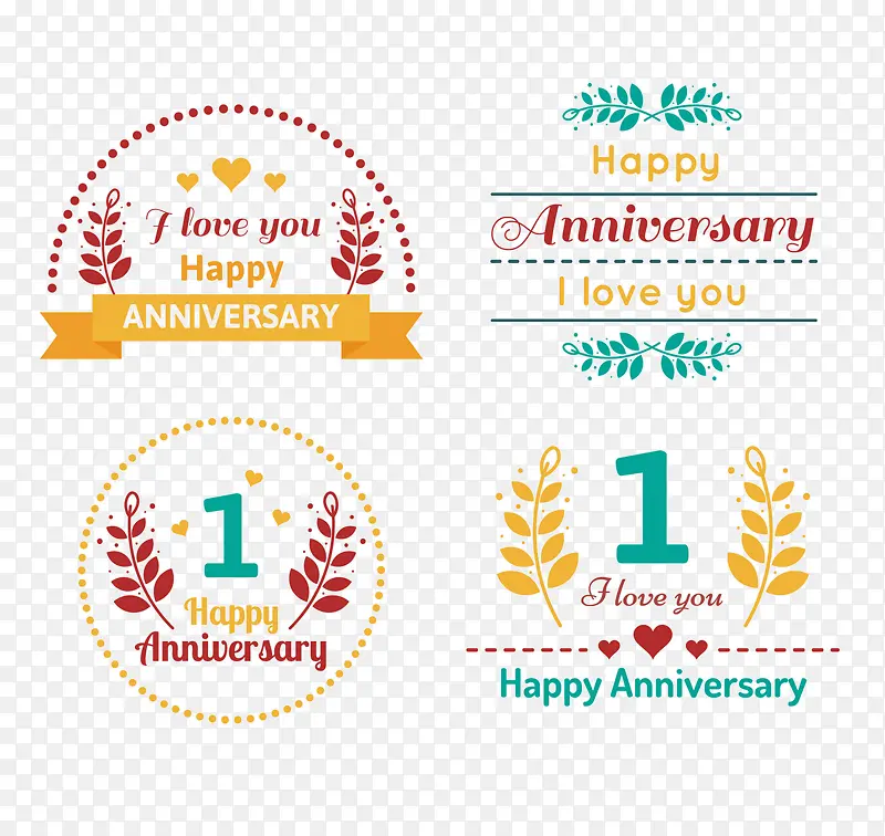 һ��������ǩ-������