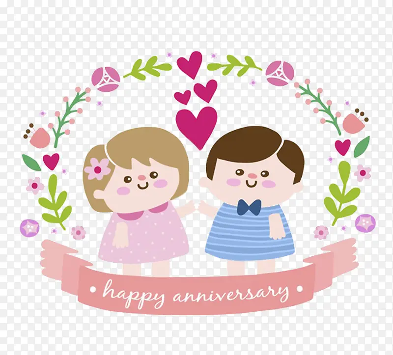 �������ǩ-������