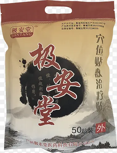 ��������������װ-������