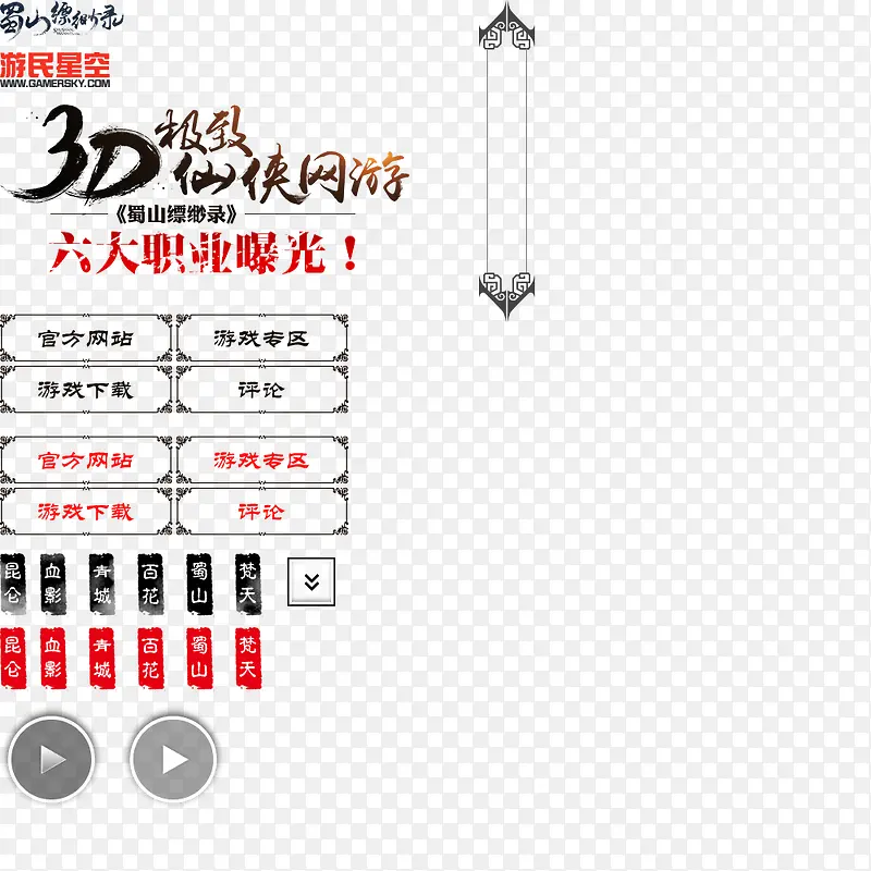 �����������δ���-������