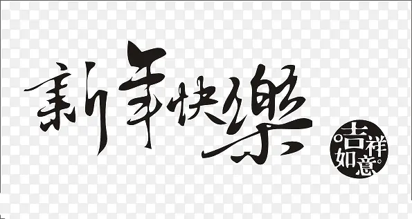 ������ֱ����ز�-������