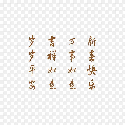 �������   ��������   ��������-������