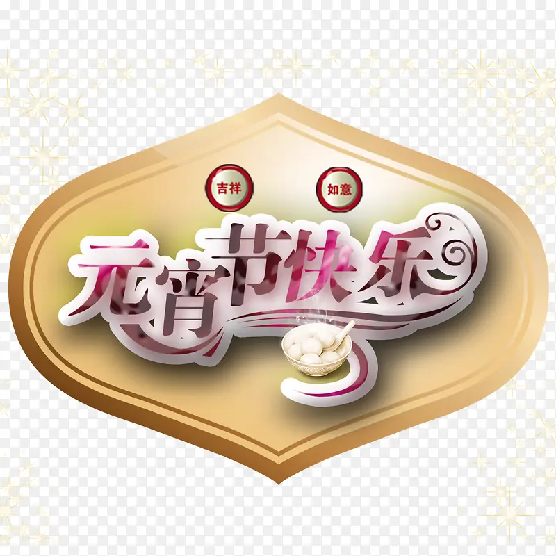 Ԫ���ڿ����������ز�-������