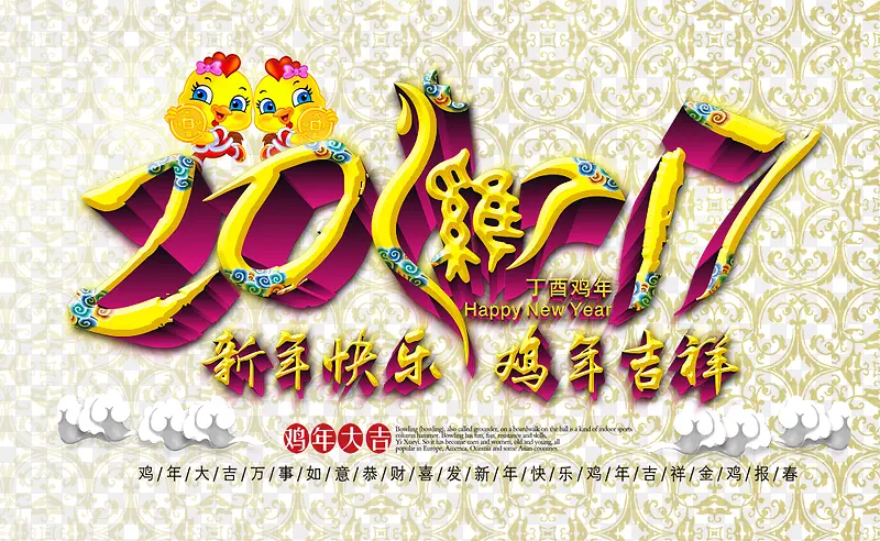 ������ּ��꼪��-������