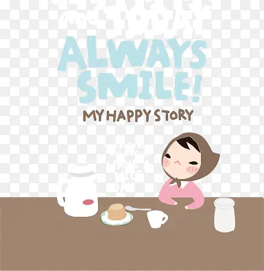 ��ͨŮ����ʳ��-������