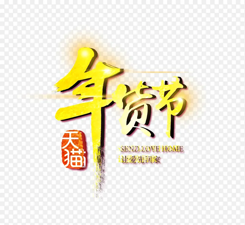 ��è�����-������