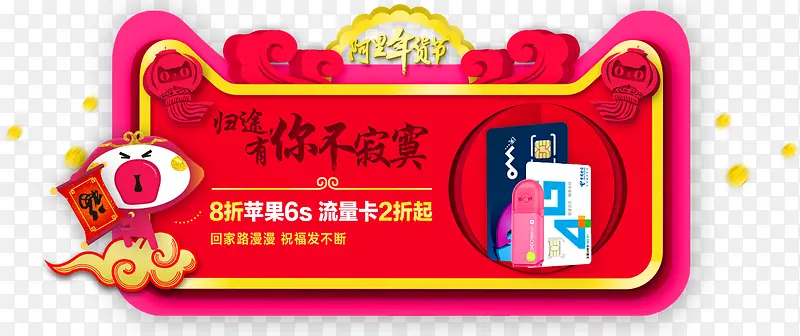 �������è������-������