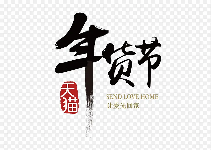 ��è��������-������