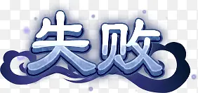 �й���ͼƬ�ز�װ��-������