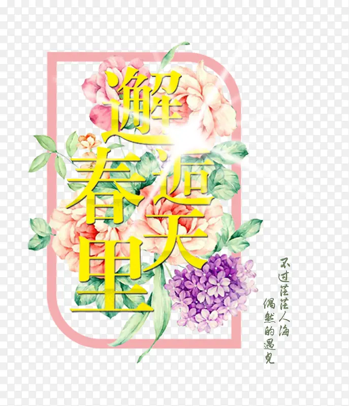 ���˴���廭�ز�-������