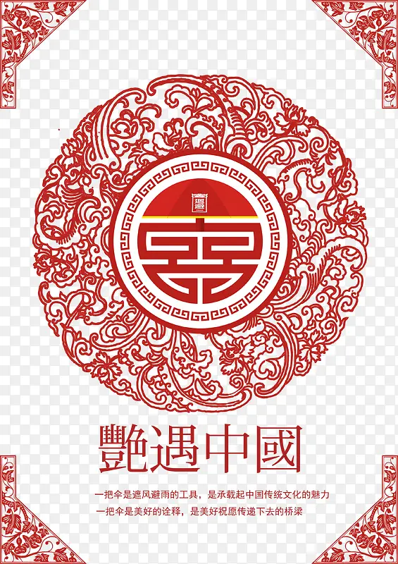 �й����ز�-������