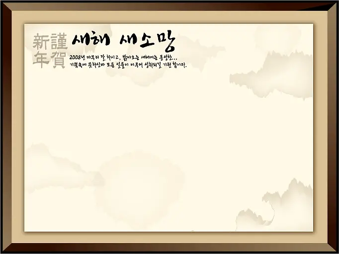 ʸ����ͳ�߿�-������