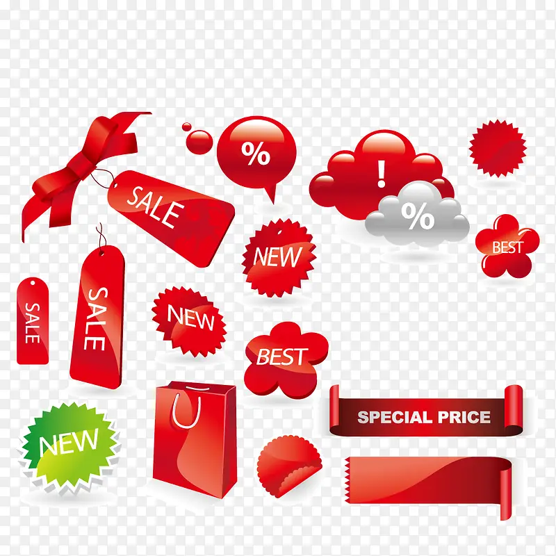 ��ɫ������ǩ-������