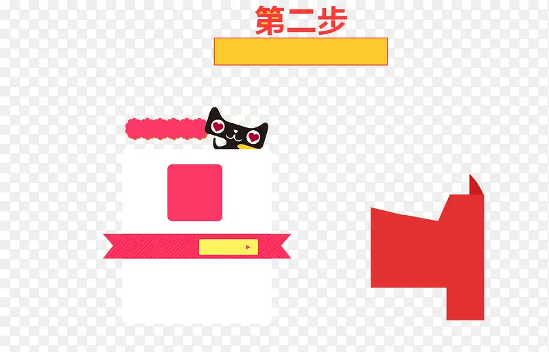 ��ɫ��ƽԪ��-������