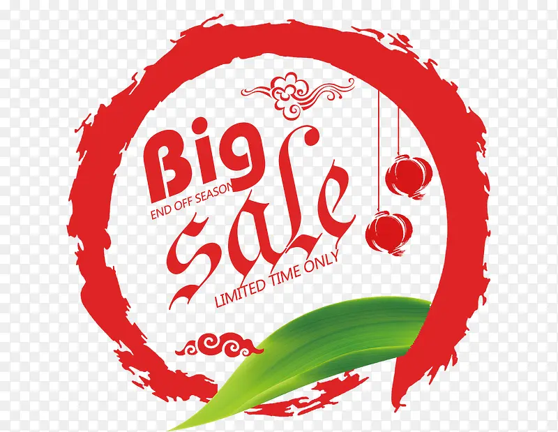 ������ǩ-������