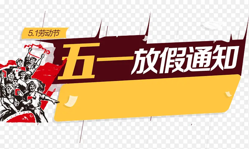 ��һ���� ������ǩ-������