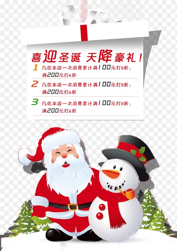 ʥ�������-������