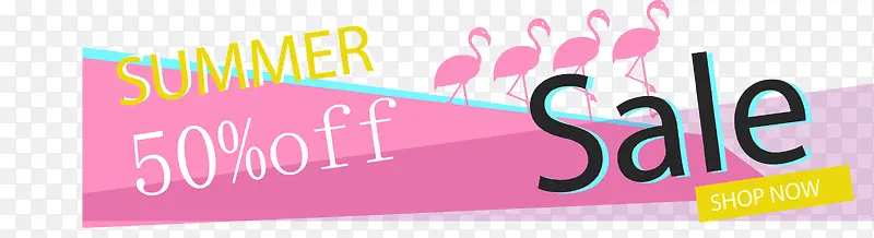 ���մ�����ǩ-������