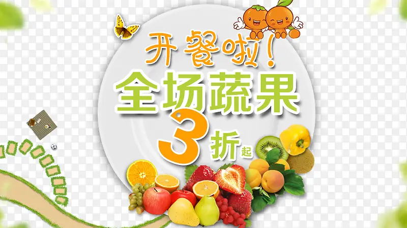 ˮ������-������