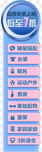 �����ۿ�-������