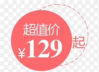 ������ǩ-������