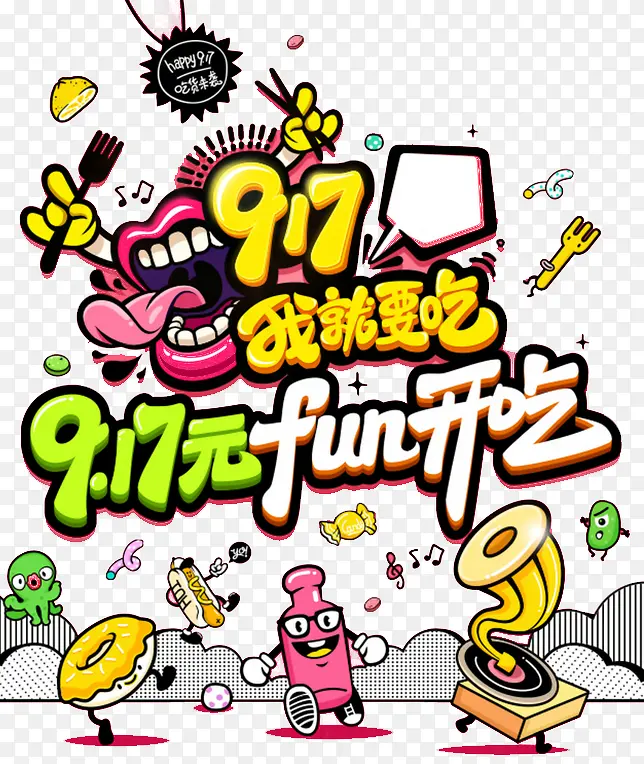 ��ƽ��-������