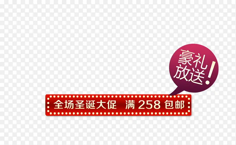 ʥ���ڴ�����ǩ-������