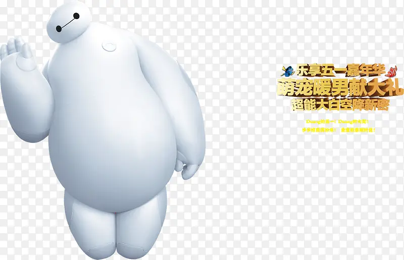 С�״���-������