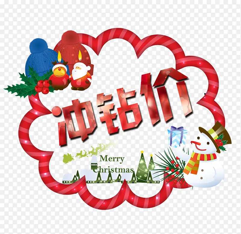 ʥ������-������