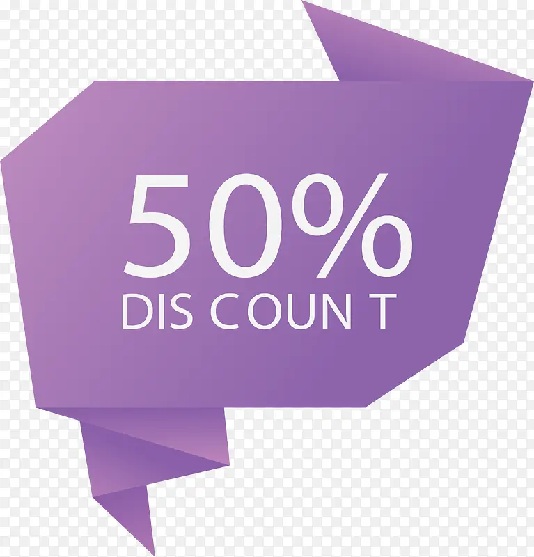 ��ɫ���۴�����ǩ-������