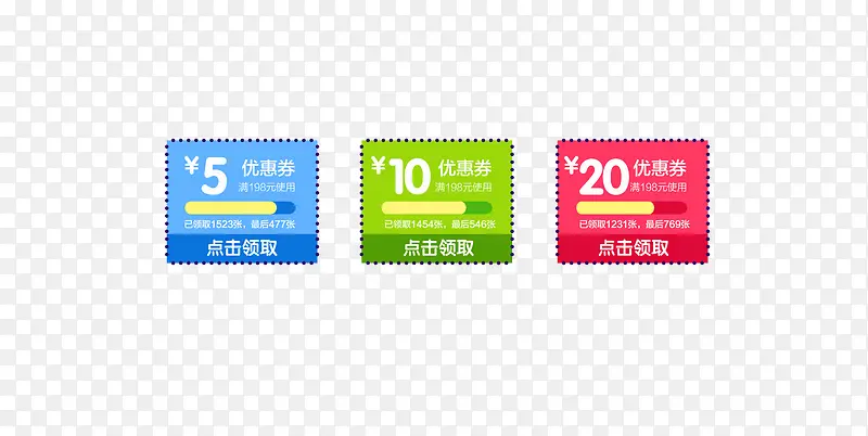 ������ǩ-������