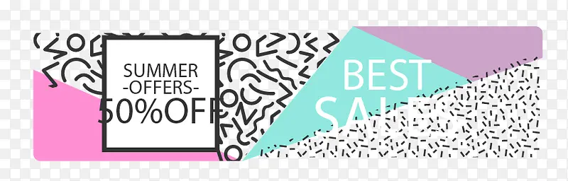 ���մ�����ǩ-������