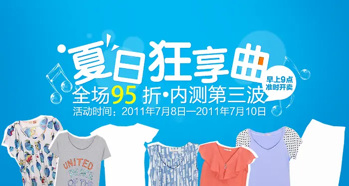 ���մ�������-������