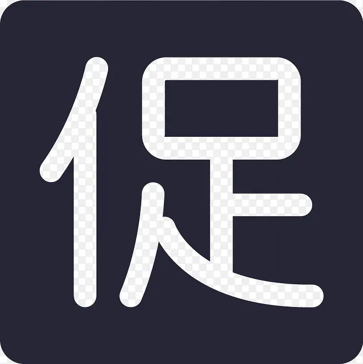 ������ǩ-������